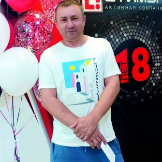 АК Стимул: нам 18 лет! Фотоотчет.