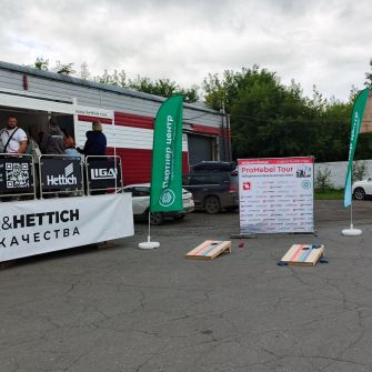 Передвижная выставка ProMebelTour в Новокузнецке. Фотоотчет.