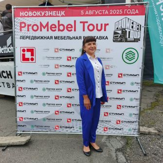Передвижная выставка ProMebelTour в Новокузнецке. Фотоотчет.