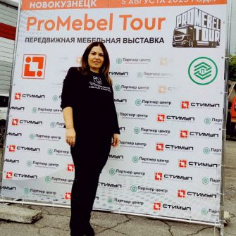 Передвижная выставка ProMebelTour в Новокузнецке. Фотоотчет.