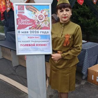 Полевая кухня 2026 - фотоотчет