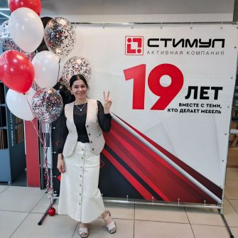 АК Стимул: нам 19 лет! Фотоотчет.