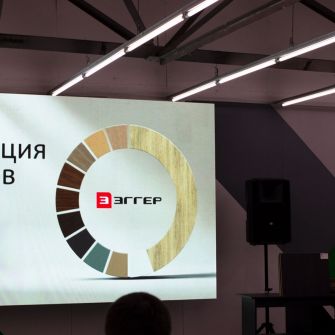 ПРЕЗЕНТАЦИЯ НОВОЙ КОЛЛЕКЦИИ ДЕКОРОВ ЭГГЕР 26+. ФОТООТЧЕТ