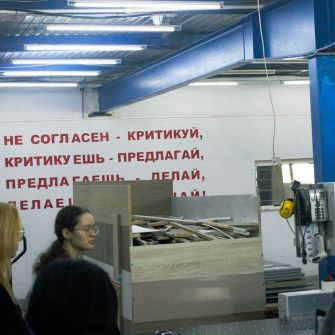 ПРЕЗЕНТАЦИЯ НОВОЙ КОЛЛЕКЦИИ ДЕКОРОВ ЭГГЕР 26+. ФОТООТЧЕТ